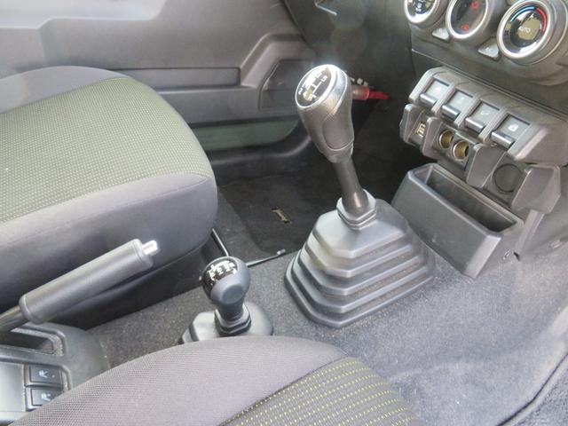 ジムニー ＸＣ　４ＷＤ　５ＭＴ　ターボ　ワンオーナー　純正８インチＳＤナビ　フルセグＴＶ　ＥＴＣ　ＴＯＹＯ　ＯＰＥＮ　ＣＯＵＮＴＲＹ　Ｒ／Ｔタイヤ　ブースト計　運転席　助手席シートヒーター　クルーズコントロール（45枚目）