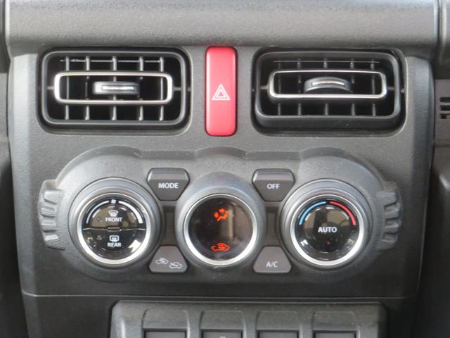ジムニー ＸＣ　４ＷＤ　５ＭＴ　ターボ　ワンオーナー　純正８インチＳＤナビ　フルセグＴＶ　ＥＴＣ　ＴＯＹＯ　ＯＰＥＮ　ＣＯＵＮＴＲＹ　Ｒ／Ｔタイヤ　ブースト計　運転席　助手席シートヒーター　クルーズコントロール（46枚目）