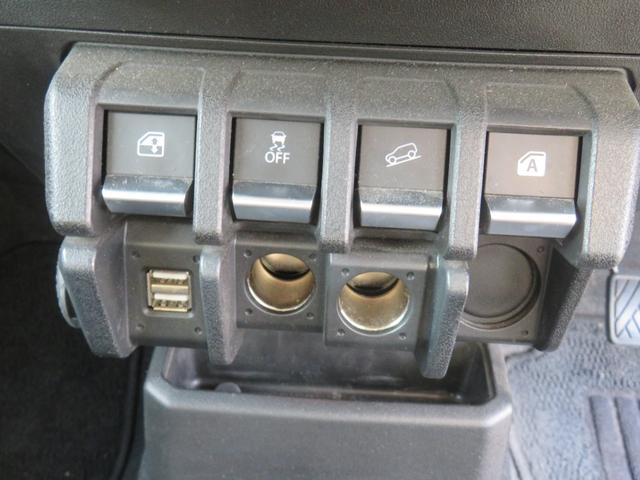 ジムニー ＸＣ　４ＷＤ　５ＭＴ　ターボ　ワンオーナー　純正８インチＳＤナビ　フルセグＴＶ　ＥＴＣ　ＴＯＹＯ　ＯＰＥＮ　ＣＯＵＮＴＲＹ　Ｒ／Ｔタイヤ　ブースト計　運転席　助手席シートヒーター　クルーズコントロール（47枚目）