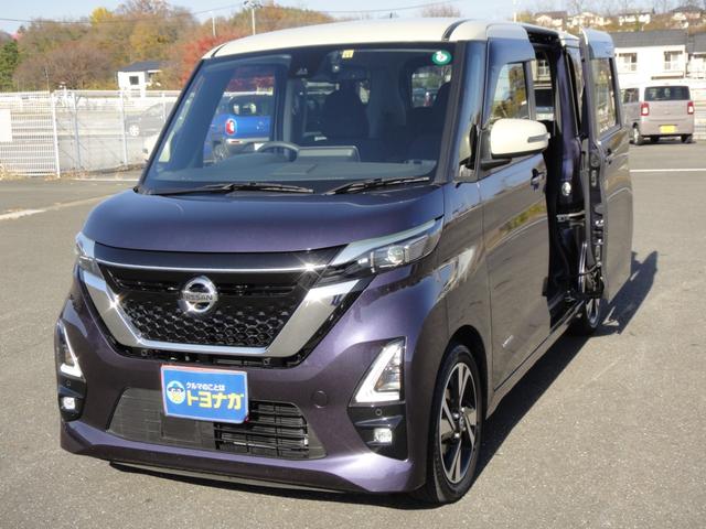 ルークス ハイウェイスター　Ｘ　プロパイロットエディション　純正９インチナビＤＴＶ　アラウンドビューモニター　純正前後ドライブレコーダー　プロパイロット　電動パーキング　エマージェンシーブレーキ　サイドＳＲＳエアバッグ　ハンズフリーパワースライドドア（11枚目）