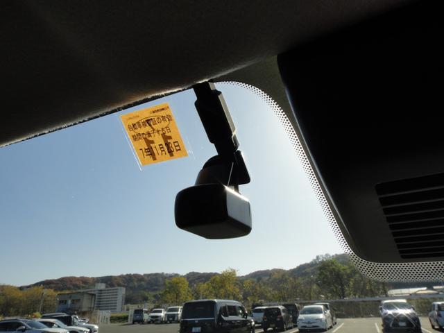 ルークス ハイウェイスター　Ｘ　プロパイロットエディション　純正９インチナビＤＴＶ　アラウンドビューモニター　純正前後ドライブレコーダー　プロパイロット　電動パーキング　エマージェンシーブレーキ　サイドＳＲＳエアバッグ　ハンズフリーパワースライドドア（12枚目）