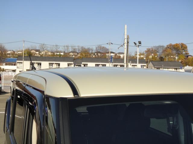 ルークス ハイウェイスター　Ｘ　プロパイロットエディション　純正９インチナビＤＴＶ　アラウンドビューモニター　純正前後ドライブレコーダー　プロパイロット　電動パーキング　エマージェンシーブレーキ　サイドＳＲＳエアバッグ　ハンズフリーパワースライドドア（14枚目）