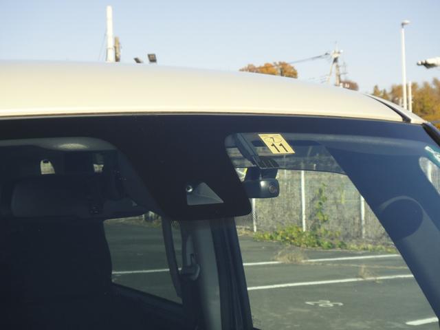 ルークス ハイウェイスター　Ｘ　プロパイロットエディション　純正９インチナビＤＴＶ　アラウンドビューモニター　純正前後ドライブレコーダー　プロパイロット　電動パーキング　エマージェンシーブレーキ　サイドＳＲＳエアバッグ　ハンズフリーパワースライドドア（16枚目）