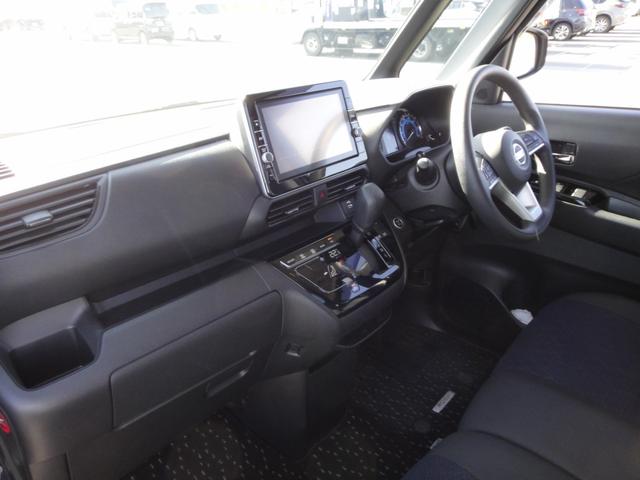 ルークス ハイウェイスター　Ｘ　プロパイロットエディション　純正９インチナビＤＴＶ　アラウンドビューモニター　純正前後ドライブレコーダー　プロパイロット　電動パーキング　エマージェンシーブレーキ　サイドＳＲＳエアバッグ　ハンズフリーパワースライドドア（17枚目）