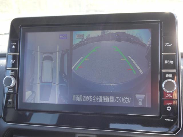 ルークス ハイウェイスター　Ｘ　プロパイロットエディション　純正９インチナビＤＴＶ　アラウンドビューモニター　純正前後ドライブレコーダー　プロパイロット　電動パーキング　エマージェンシーブレーキ　サイドＳＲＳエアバッグ　ハンズフリーパワースライドドア（21枚目）