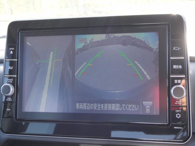 ルークス ハイウェイスター　Ｘ　プロパイロットエディション　純正９インチナビＤＴＶ　アラウンドビューモニター　純正前後ドライブレコーダー　プロパイロット　電動パーキング　エマージェンシーブレーキ　サイドＳＲＳエアバッグ　ハンズフリーパワースライドドア（22枚目）