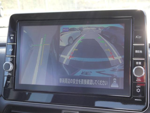 ルークス ハイウェイスター　Ｘ　プロパイロットエディション　純正９インチナビＤＴＶ　アラウンドビューモニター　純正前後ドライブレコーダー　プロパイロット　電動パーキング　エマージェンシーブレーキ　サイドＳＲＳエアバッグ　ハンズフリーパワースライドドア（23枚目）