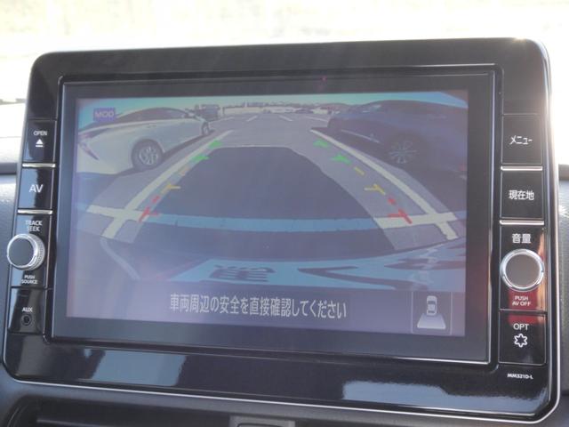 ルークス ハイウェイスター　Ｘ　プロパイロットエディション　純正９インチナビＤＴＶ　アラウンドビューモニター　純正前後ドライブレコーダー　プロパイロット　電動パーキング　エマージェンシーブレーキ　サイドＳＲＳエアバッグ　ハンズフリーパワースライドドア（24枚目）