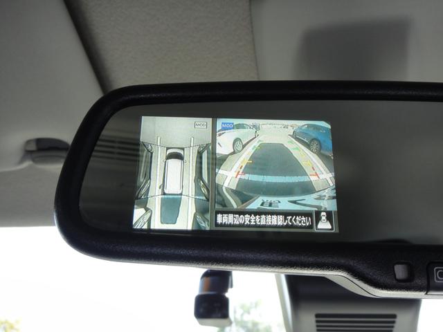 ルークス ハイウェイスター　Ｘ　プロパイロットエディション　純正９インチナビＤＴＶ　アラウンドビューモニター　純正前後ドライブレコーダー　プロパイロット　電動パーキング　エマージェンシーブレーキ　サイドＳＲＳエアバッグ　ハンズフリーパワースライドドア（25枚目）