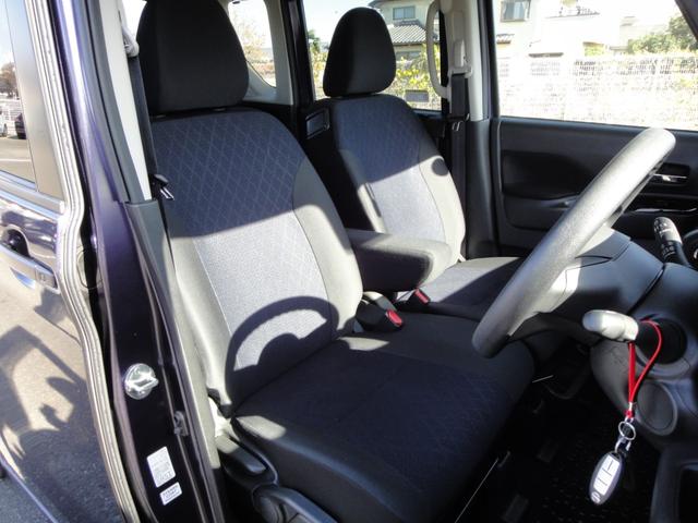 ルークス ハイウェイスター　Ｘ　プロパイロットエディション　純正９インチナビＤＴＶ　アラウンドビューモニター　純正前後ドライブレコーダー　プロパイロット　電動パーキング　エマージェンシーブレーキ　サイドＳＲＳエアバッグ　ハンズフリーパワースライドドア（37枚目）