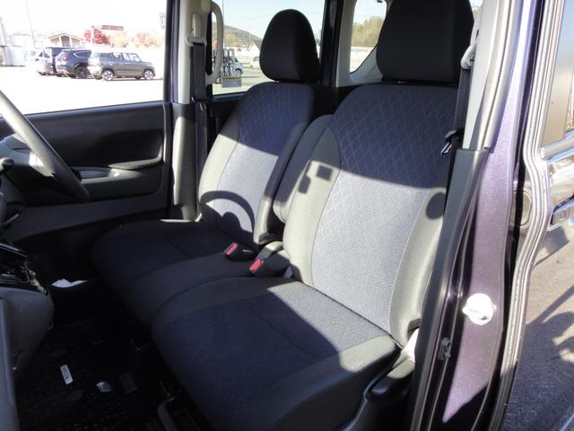 ルークス ハイウェイスター　Ｘ　プロパイロットエディション　純正９インチナビＤＴＶ　アラウンドビューモニター　純正前後ドライブレコーダー　プロパイロット　電動パーキング　エマージェンシーブレーキ　サイドＳＲＳエアバッグ　ハンズフリーパワースライドドア（38枚目）