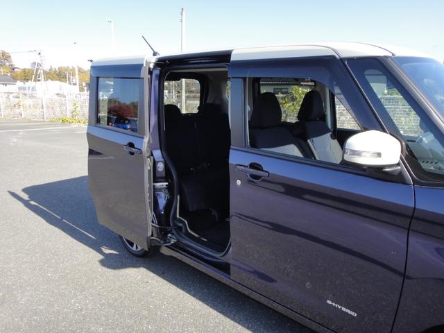 ルークス ハイウェイスター　Ｘ　プロパイロットエディション　純正９インチナビＤＴＶ　アラウンドビューモニター　純正前後ドライブレコーダー　プロパイロット　電動パーキング　エマージェンシーブレーキ　サイドＳＲＳエアバッグ　ハンズフリーパワースライドドア（41枚目）