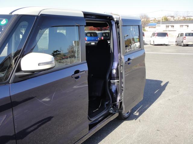 ルークス ハイウェイスター　Ｘ　プロパイロットエディション　純正９インチナビＤＴＶ　アラウンドビューモニター　純正前後ドライブレコーダー　プロパイロット　電動パーキング　エマージェンシーブレーキ　サイドＳＲＳエアバッグ　ハンズフリーパワースライドドア（42枚目）