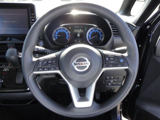 ルークス ハイウェイスター　Ｘ　プロパイロットエディション　純正９インチナビＤＴＶ　アラウンドビューモニター　純正前後ドライブレコーダー　プロパイロット　電動パーキング　エマージェンシーブレーキ　サイドＳＲＳエアバッグ　ハンズフリーパワースライドドア（43枚目）