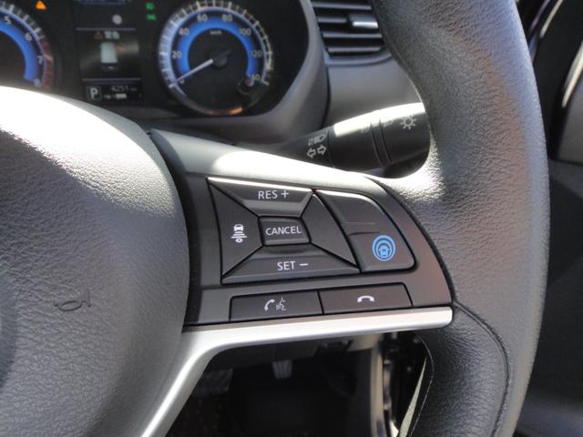 ルークス ハイウェイスター　Ｘ　プロパイロットエディション　純正９インチナビＤＴＶ　アラウンドビューモニター　純正前後ドライブレコーダー　プロパイロット　電動パーキング　エマージェンシーブレーキ　サイドＳＲＳエアバッグ　ハンズフリーパワースライドドア（45枚目）