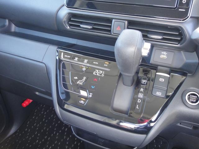 ルークス ハイウェイスター　Ｘ　プロパイロットエディション　純正９インチナビＤＴＶ　アラウンドビューモニター　純正前後ドライブレコーダー　プロパイロット　電動パーキング　エマージェンシーブレーキ　サイドＳＲＳエアバッグ　ハンズフリーパワースライドドア（47枚目）