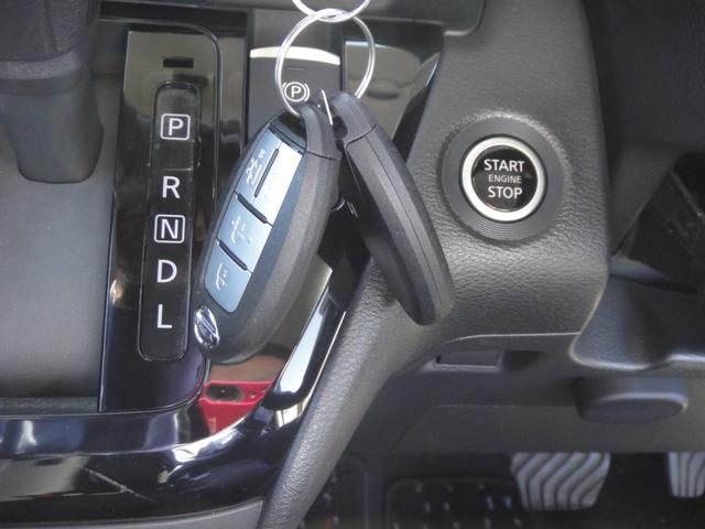 ルークス ハイウェイスター　Ｘ　プロパイロットエディション　純正９インチナビＤＴＶ　アラウンドビューモニター　純正前後ドライブレコーダー　プロパイロット　電動パーキング　エマージェンシーブレーキ　サイドＳＲＳエアバッグ　ハンズフリーパワースライドドア（49枚目）