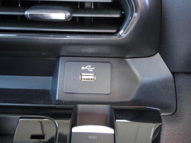 ルークス ハイウェイスター　Ｘ　プロパイロットエディション　純正９インチナビＤＴＶ　アラウンドビューモニター　純正前後ドライブレコーダー　プロパイロット　電動パーキング　エマージェンシーブレーキ　サイドＳＲＳエアバッグ　ハンズフリーパワースライドドア（50枚目）