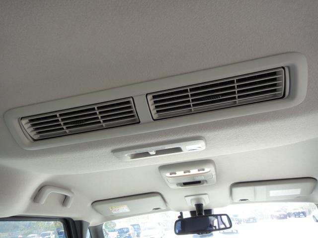 ルークス ハイウェイスター　Ｘ　プロパイロットエディション　純正９インチナビＤＴＶ　アラウンドビューモニター　純正前後ドライブレコーダー　プロパイロット　電動パーキング　エマージェンシーブレーキ　サイドＳＲＳエアバッグ　ハンズフリーパワースライドドア（53枚目）