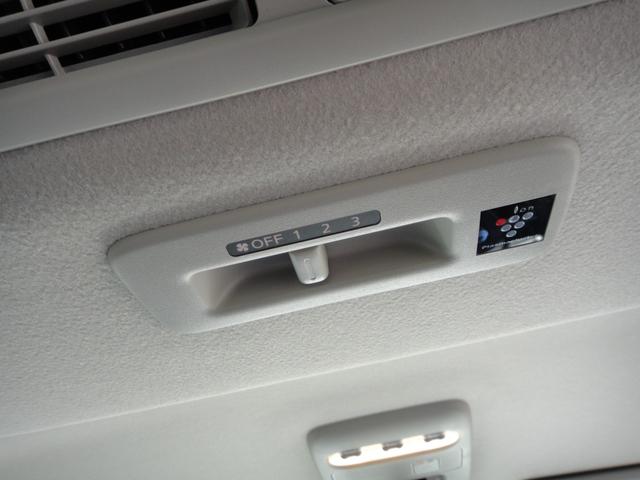 ルークス ハイウェイスター　Ｘ　プロパイロットエディション　純正９インチナビＤＴＶ　アラウンドビューモニター　純正前後ドライブレコーダー　プロパイロット　電動パーキング　エマージェンシーブレーキ　サイドＳＲＳエアバッグ　ハンズフリーパワースライドドア（54枚目）