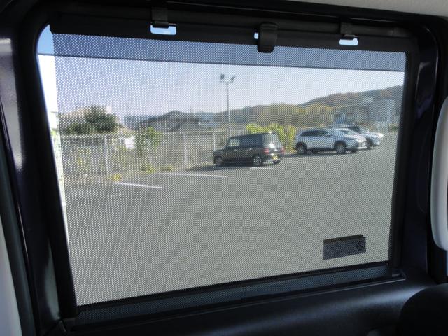 ルークス ハイウェイスター　Ｘ　プロパイロットエディション　純正９インチナビＤＴＶ　アラウンドビューモニター　純正前後ドライブレコーダー　プロパイロット　電動パーキング　エマージェンシーブレーキ　サイドＳＲＳエアバッグ　ハンズフリーパワースライドドア（57枚目）