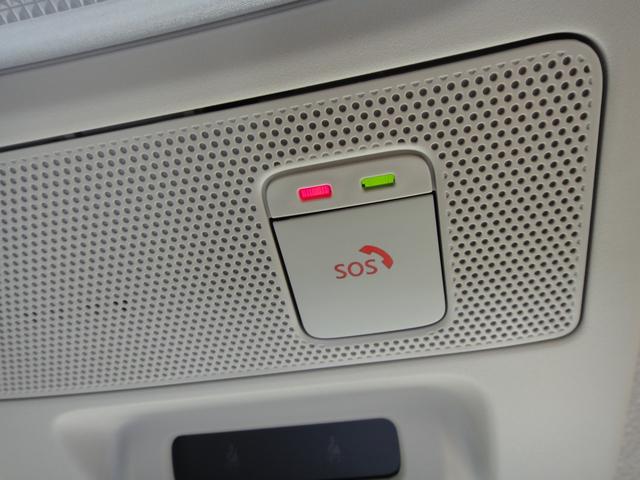 ルークス ハイウェイスター　Ｘ　プロパイロットエディション　純正９インチナビＤＴＶ　アラウンドビューモニター　純正前後ドライブレコーダー　プロパイロット　電動パーキング　エマージェンシーブレーキ　サイドＳＲＳエアバッグ　ハンズフリーパワースライドドア（58枚目）