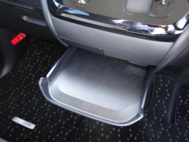 ルークス ハイウェイスター　Ｘ　プロパイロットエディション　純正９インチナビＤＴＶ　アラウンドビューモニター　純正前後ドライブレコーダー　プロパイロット　電動パーキング　エマージェンシーブレーキ　サイドＳＲＳエアバッグ　ハンズフリーパワースライドドア（61枚目）