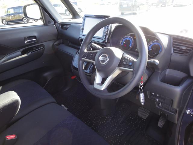 ルークス ハイウェイスター　Ｘ　プロパイロットエディション　純正９インチナビＤＴＶ　アラウンドビューモニター　純正前後ドライブレコーダー　プロパイロット　電動パーキング　エマージェンシーブレーキ　サイドＳＲＳエアバッグ　ハンズフリーパワースライドドア（65枚目）