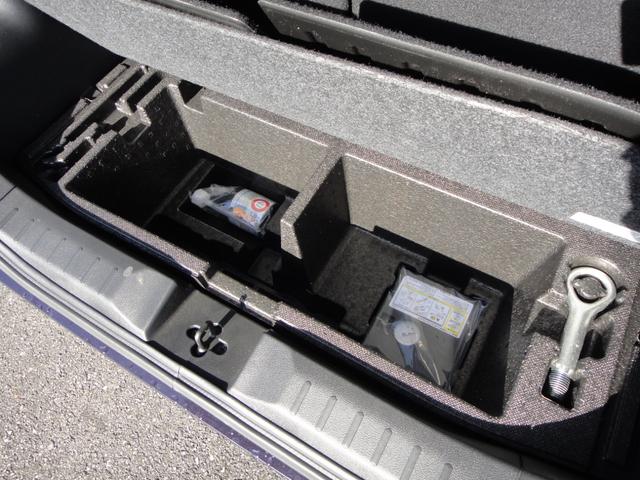 ルークス ハイウェイスター　Ｘ　プロパイロットエディション　純正９インチナビＤＴＶ　アラウンドビューモニター　純正前後ドライブレコーダー　プロパイロット　電動パーキング　エマージェンシーブレーキ　サイドＳＲＳエアバッグ　ハンズフリーパワースライドドア（77枚目）