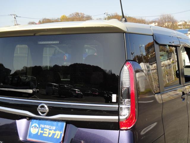 ルークス ハイウェイスター　Ｘ　プロパイロットエディション　純正９インチナビＤＴＶ　アラウンドビューモニター　純正前後ドライブレコーダー　プロパイロット　電動パーキング　エマージェンシーブレーキ　サイドＳＲＳエアバッグ　ハンズフリーパワースライドドア（79枚目）