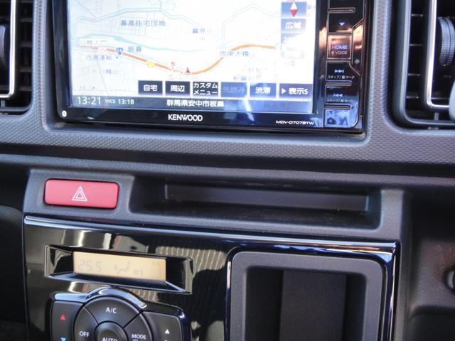 アルトワークス ベースグレード　ケンウッドナビ　地上デジタルＴＶ　ＢＬＩＴＺ車高調整式サスペンションキット　ケンウッドウーファー　純正ＲＥＣＡＲＯシート　５ＭＴ　ＨＩＤ　スマートキー　プッシュスタート　スモークフィルム（33枚目）