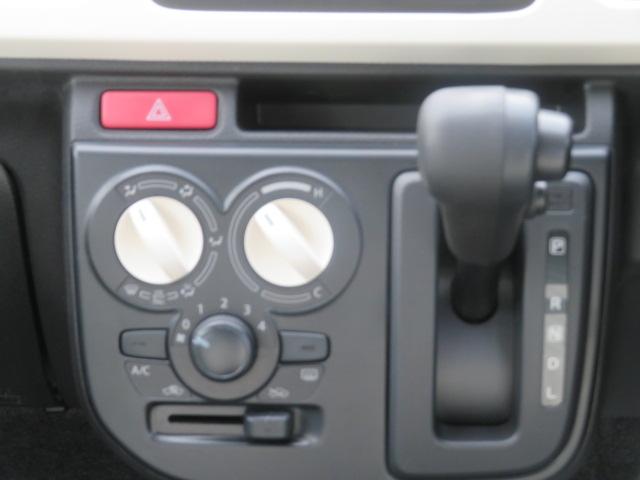 アルト Ｌ　ワンオーナー　エアコン　パワステ　パワーウィンドウ　衝突被害軽減システム　キーレスエントリー　アイドリングストップ　運転席シートヒーター　盗難防止システム　ＣＶＴ　タイヤ４本新品（43枚目）