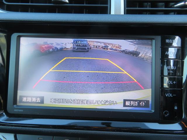 アクア Ｇ　純正ナビ　ワンセグＴＶ　バックカメラ　スマートキー　プッシュスタート　ＥＴＣ　ドライブレコーダー　純正フロアマット　オートエアコン　クルーズコントロール　シートヒーター　オートライト（27枚目）