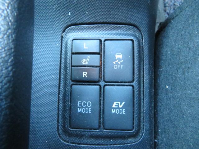 アクア Ｇ　純正ナビ　ワンセグＴＶ　バックカメラ　スマートキー　プッシュスタート　ＥＴＣ　ドライブレコーダー　純正フロアマット　オートエアコン　クルーズコントロール　シートヒーター　オートライト（29枚目）