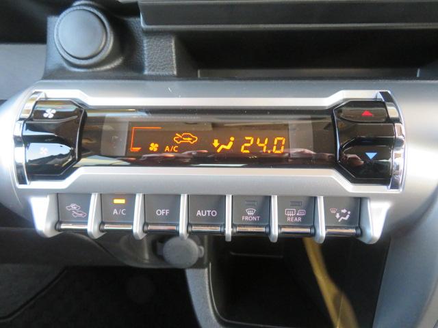 クロスビー ハイブリッドＭＺ　純正８インチナビＤＴＶ　バックカメラ　デュアルセンサーブレーキサポート　前後ドライブレコーダー　ＬＥＤヘッドライト　運転席助手席シートヒーター　パドルシフト　当社デモカー（29枚目）