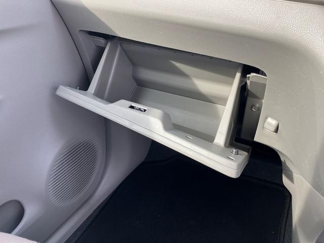 ミライース Ｌ　純正ＣＤステレオ　キーレスエントリー　アイドリングストップ　フロアマット　サイドバイザー（59枚目）