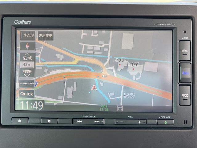 Ｎ－ＢＯＸ Ｇ・Ｌホンダセンシング　純正７インチナビバックカメラ　パワースライドドア　ビルトインＥＴＣ　ドライブレコーダー　アダプティブクルーズ　ホンダシティブレーキサポート（15枚目）