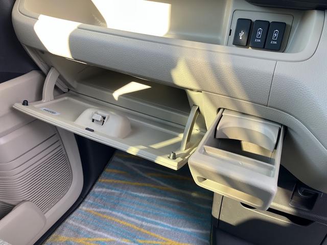 Ｎ－ＢＯＸ Ｇ・Ｌホンダセンシング　純正７インチナビバックカメラ　パワースライドドア　ビルトインＥＴＣ　ドライブレコーダー　アダプティブクルーズ　ホンダシティブレーキサポート（42枚目）