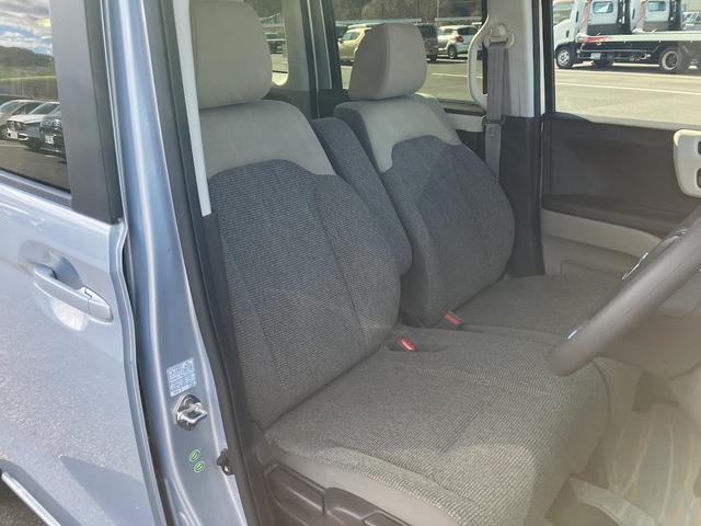 Ｎ－ＢＯＸ Ｇ・Ｌホンダセンシング　純正７インチナビバックカメラ　パワースライドドア　ビルトインＥＴＣ　ドライブレコーダー　アダプティブクルーズ　ホンダシティブレーキサポート（47枚目）