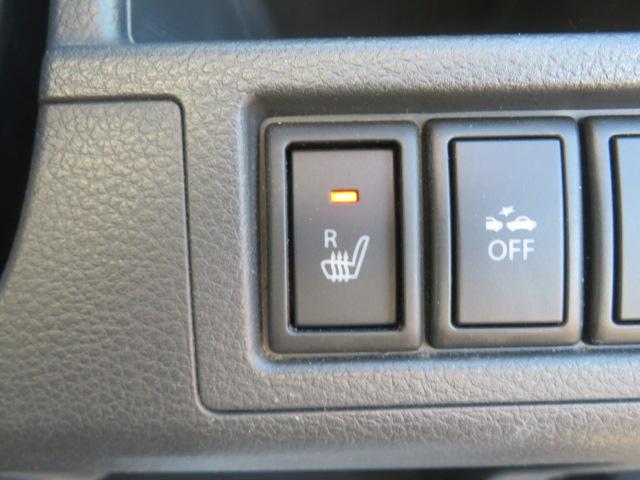 ワゴンR FZ ケンウッドメモリーナビ ワンセグテレビ レーダーブレーキサポート 運転席シートヒーター アイドリングストップ ETC 純正14インチアルミホイール タイヤ4本新品 キーフリープッシュスタート(44枚目)