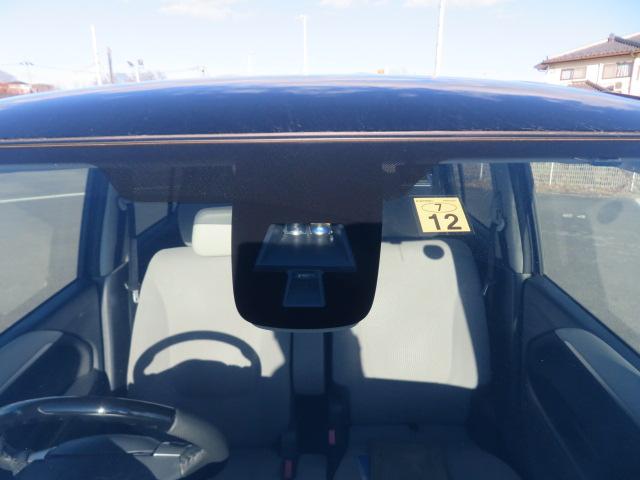 ワゴンR FZ ケンウッドメモリーナビ ワンセグテレビ レーダーブレーキサポート 運転席シートヒーター アイドリングストップ ETC 純正14インチアルミホイール タイヤ4本新品 キーフリープッシュスタート(47枚目)