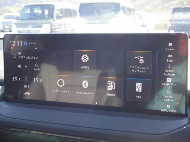 ���P�Q�D�R�C���`�@�g���������@�b�n�m�m�d�b�s�f�B�X�v���[�ɁA�f�����������@�A�V�X�^���g�A�f�����������@�}�b�v�A�f�����������@�o�������@�𓋍ځI�X�}�[�g�t�H���Ŏg�����ꂽ�@�\���N���}�ł��I�I��