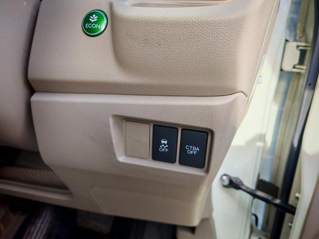 Ｎ－ＷＧＮ Ｇ・Ａパッケージ　純正フルセグナビ　Ｂｌｕｅｔｏｏｔｈ　ＣＤ　バックカメラ　キーフリー　ＥＴＣ　ディスチャージヘッドライト（13枚目）