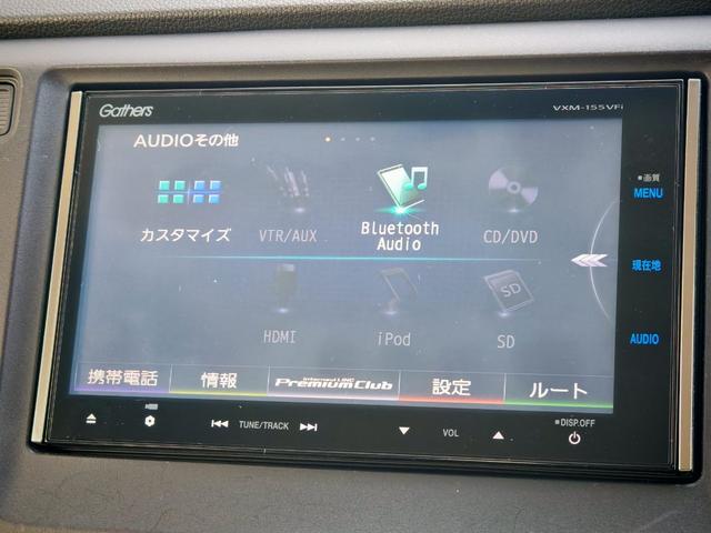 Ｎ－ＷＧＮ Ｇ・Ａパッケージ　純正フルセグナビ　Ｂｌｕｅｔｏｏｔｈ　ＣＤ　バックカメラ　キーフリー　ＥＴＣ　ディスチャージヘッドライト（18枚目）