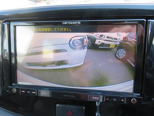 プレオプラス Ｇ　スマートアシスト　スマートアシスト　オートエアコン　純正１４インチアルミ　カロッツェリアフルセグナビ　バックカメラ　ルーフラッピング　ウインカーミラー　プッシュスタート　Ｂｌｕｅｔｏｏｔｈ　アイドリングストップ（27枚目）