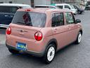 SUZUKI ALTO LAPIN LC