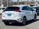 MITSUBISHI ECLIPSE CROSS PHEV