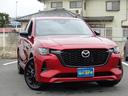 ＣＸ－６０ ＸＤ－ハイブリッド　エクスクルーシブスポーツ　４ＷＤ　１２．３インチナビＤＴＶ　３６０°ビューモニター　ＢＯＳＥサウンド　ブラックナッパレザーシート　シートヒーター＆ベンチレーション　Ｍｉ－ＤＲＩＶＥ　ｉ－ＡＣＴＩＶ　ＡＷＤ　ＥＴＣ　ディーラーデモカー（4枚目）