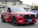 ＣＸ－６０ ＸＤ－ハイブリッド　エクスクルーシブスポーツ　４ＷＤ　１２．３インチナビＤＴＶ　３６０°ビューモニター　ＢＯＳＥサウンド　ブラックナッパレザーシート　シートヒーター＆ベンチレーション　Ｍｉ－ＤＲＩＶＥ　ｉ－ＡＣＴＩＶ　ＡＷＤ　ＥＴＣ　ディーラーデモカー（5枚目）