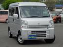 NISSAN NV100CLIPPER VAN